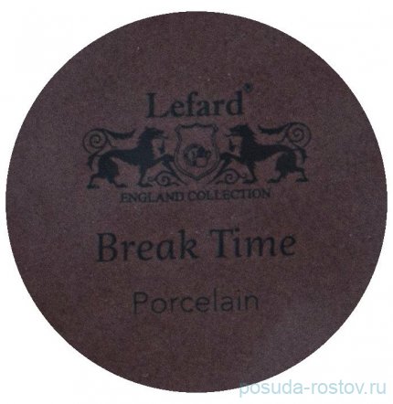 Кружка 400 мл &quot;Break time /Wonderful&quot; / 292639