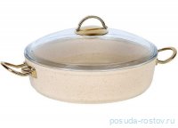 Сотейник 28 см стеклянная крышка антипригарное покрытие 4 л слоновая кость &quot;GRANITE SINGLES&quot; / 229010