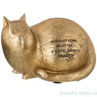 Копилка 15,5 х 12 х 10 см &quot;Фьюжн /Кот&quot; / 206001