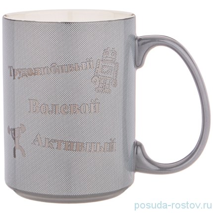 Кружка 500 мл &quot;Вадим&quot; / 236200
