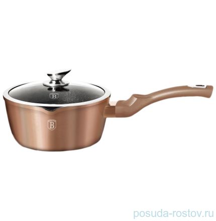 Ковш 16 см с крышкой &quot;Rosegold Line&quot; / 129276