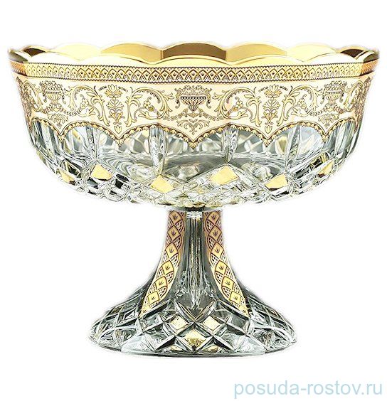 Фруктовница 23 см н/н "Astra Gold /Бежевая" / 069967