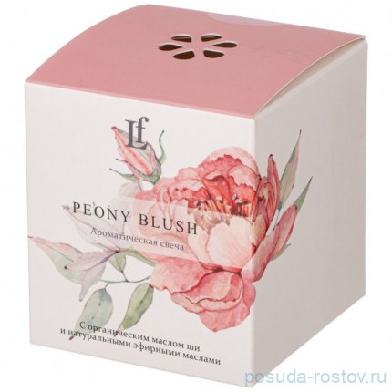 Свеча ароматизированная в стакане 7,5 х 8,5 см &quot;Peony blush&quot; / 348310