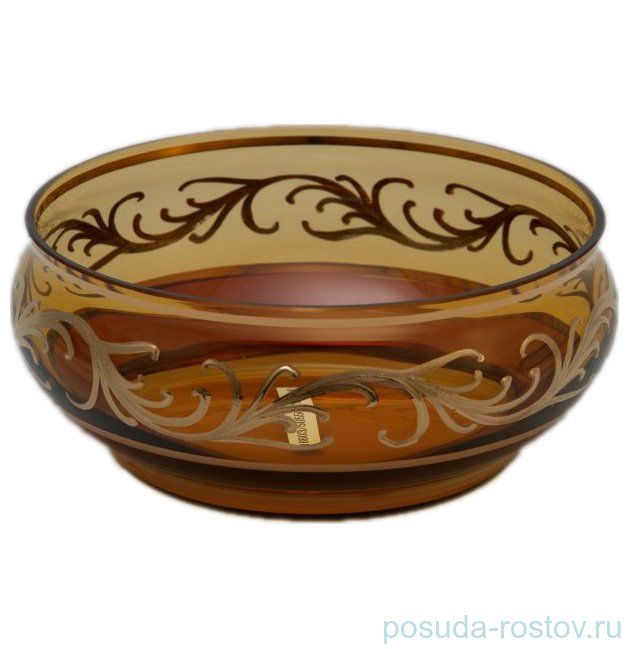 Ваза для конфет 17,5 см "Эгерманн /Амбер" / 018652