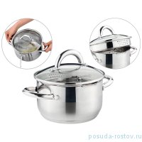 Кастрюля 16 x 9,5 см со стеклянной крышкой 1,5 л &quot;profi home&quot; / 273853