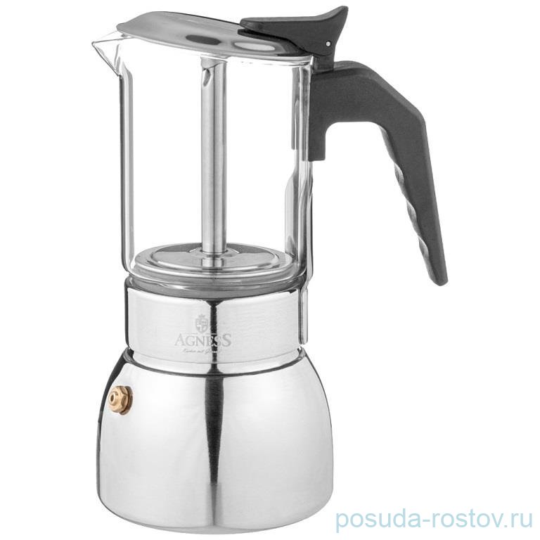 Кофеварка гейзерная 200 мл на 4 чашки "verre" / 347493