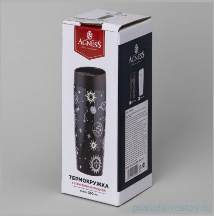 Термокружка agness supernova black 360мл / 364265