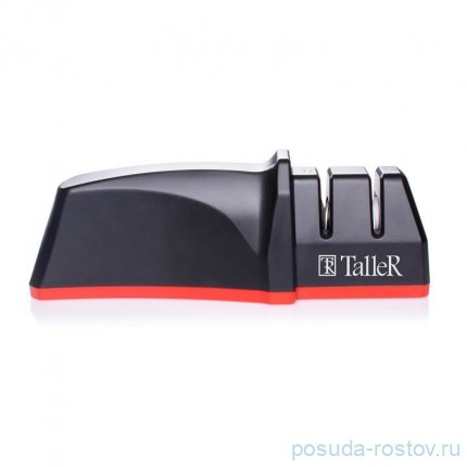 Точилка для ножей 17,7 х 5,4 х 6,2 см / 290574