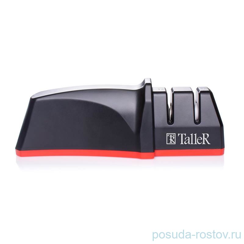 Точилка для ножей 17,7 х 5,4 х 6,2 см / 290574