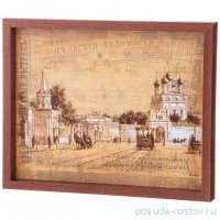 Ключница 20 х 25 см &quot;Старая Москва&quot; / 303582