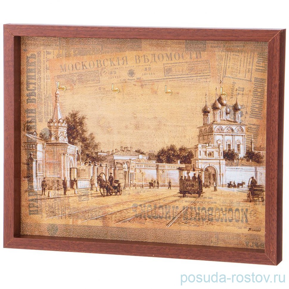Ключница 20 х 25 см "Старая Москва" / 303582