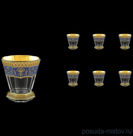 Стаканы для виски 310 мл 6 шт &quot;Astra Gold /Синяя&quot; / 107136