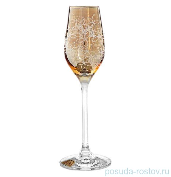 Рюмки для ликера 95 мл 6 шт "Celebration /Янтарь" / 157531