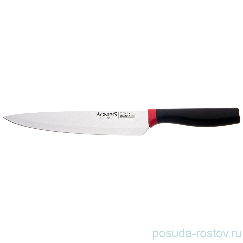 Нож поварской 20 см "Agness" / 234927