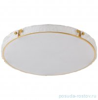 Люстра 1 рожковая &quot;Ривз&quot; / 329804