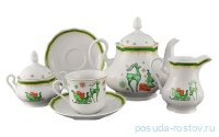 Чайный сервиз на 6 персон 15 предметов &quot;Мэри-Энн /Рождество&quot; / 158005