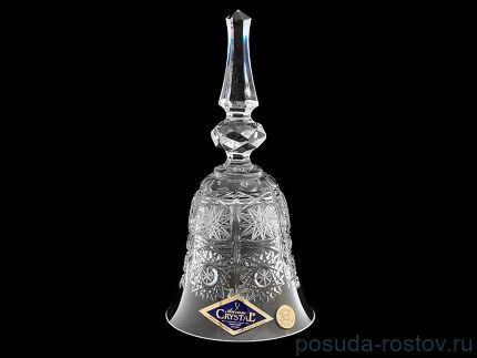 Колокольчик 15 см &quot;A.Crystal /Хрусталь резной&quot; / 091436