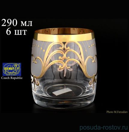 Стаканы для виски 290 мл 6 шт &quot;Идеал /Золотой узор 24292&quot; / 059440