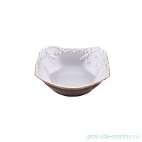 Салатник 14 см квадратный &quot;Рококо /Отводка золото&quot;  / 109954