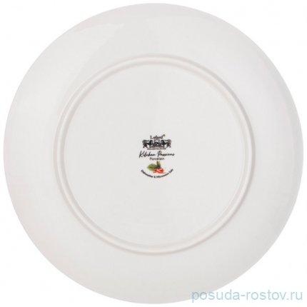 Набор тарелок 21 х 1,8 см 2 шт &quot;Kitchen passions&quot;  / 332284