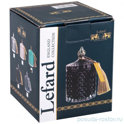 Ёмкость для хранения 9,5 х 14,5 см &quot;Charm&quot; / 337941