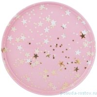 Поднос 33 х 2,1 см сервировочный розовый &quot;Gold Star&quot; / 255461