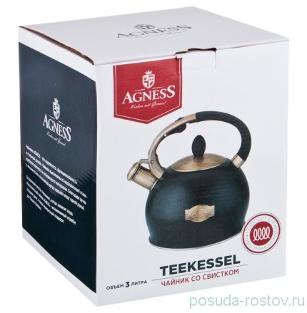 Чайник 3 л со свистком термоаккумулирующее дно индукция чёрный &quot;Agness&quot; / 197727