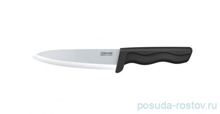 Нож универсальный 15 см керамический &quot;Glanz White&quot; / 258894