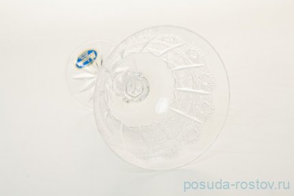 Креманки/мартинки 180 мл 6 шт &quot;Лаура /Хрусталь резной&quot; / 045833