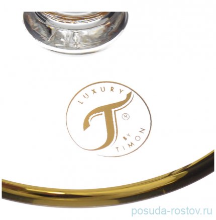 Креманки 320 мл 6 шт &quot;Timon /Tiziano Golden /Palm&quot;  / 285357