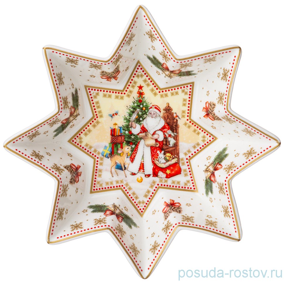 Блюдо 17 х 4 см Звезда "С Новым годом! /Дед Мороз" / 254430