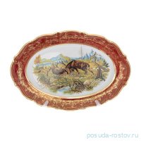 Блюдо 33 см овальное &quot;Мария-Тереза /Охота красная&quot; S-P / 341920