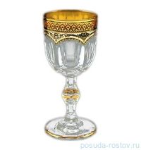 Рюмки 50 мл 6 шт &quot;Astra Gold /Бежевая&quot; / 087873