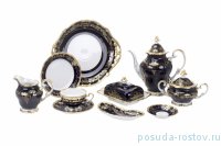 Чайный сервиз на 6 персон 30 предметов &quot;Ювел /Синий с золотым узором&quot; / 085406