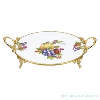 Блюдо 42 х 31 см круглое н/н с ручками &quot;Фрукты&quot; / 272463