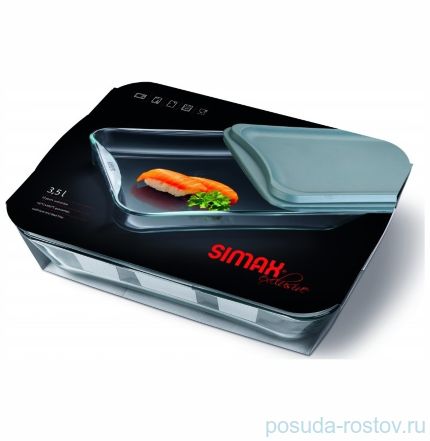 Блюдо для запекания 35 x 26,8 x 6,2 см с крышкой 3,5 л &quot;Simax /Без декора&quot; / 136591