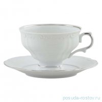 Набор чайных пар 220 мл 6 шт &quot;Престиж /Marquise Platinum&quot; / 366514