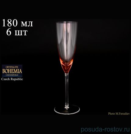 Бокалы для шампанского 180 мл 6 шт красные &quot;Колорс&quot; / 069271