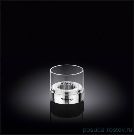Подсвечник 8 x 7 см &quot;Gastronorm&quot; / 261333