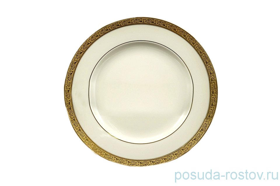Набор тарелок 27 см 6 шт "Констанц /Creme Gold 9349" / 155124