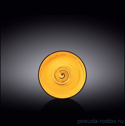 Блюдце 12 см жёлтое &quot;Spiral&quot; / 261617