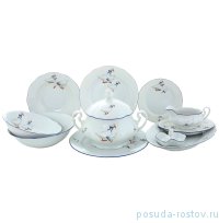 Столовый сервиз на 6 персон 25 предметов &quot;Соната /Гуси&quot; / 158208