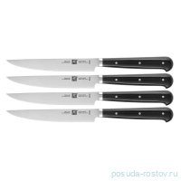 Столовые приборы 4 предмета Нож для стейка &quot;Steak-Sets /ZWILLING&quot; / 331803