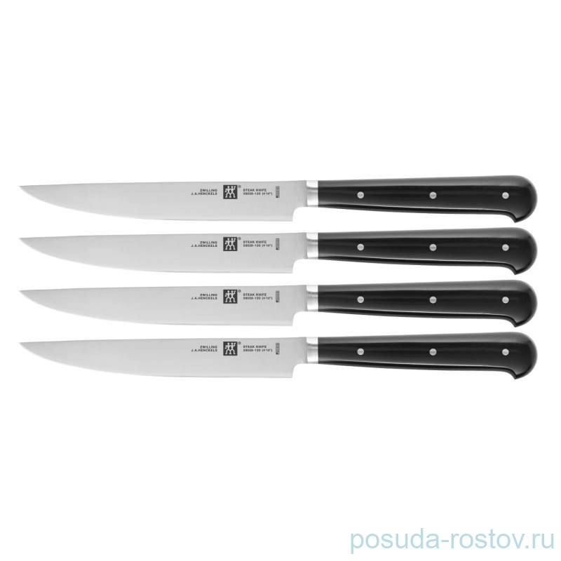 Столовые приборы 4 предмета Нож для стейка "Steak-Sets /ZWILLING" / 331803