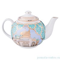 Заварочный чайник 1,6 л &quot;Сура /Московская Соборная мечеть&quot; / 203200