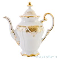Кофейник 1,3 л &quot;Веймар /Симфония /Золотая&quot; / 053833