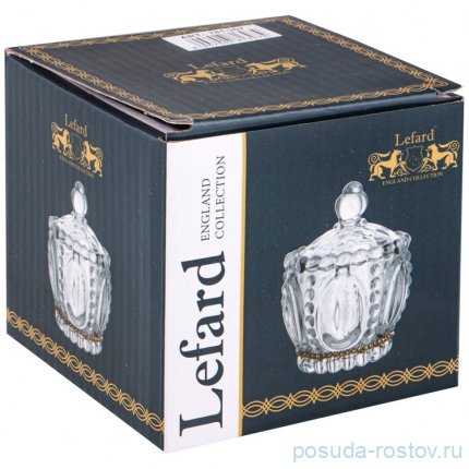 Ёмкость для хранения 8 х 10,5 см &quot;Princesse&quot; / 337929