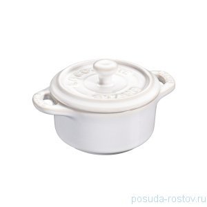 Кокот 10 см с крышкой античный слоновая кость &quot;STAUB&quot; / 218320