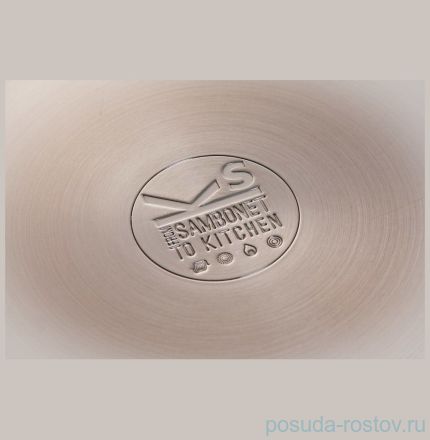 Кастрюля 28 см в диаметре, с силиконовыми ручками &quot;Sambonet&quot; / 057407