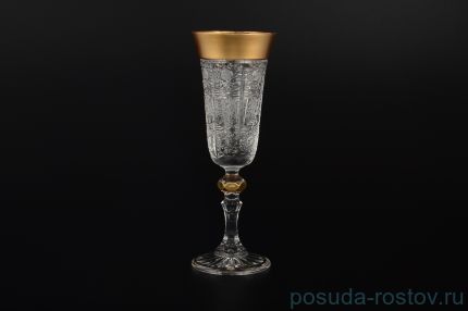 Бокалы для шампанского 150 мл 6 шт &quot;Хрусталь с золотом&quot; / 094918